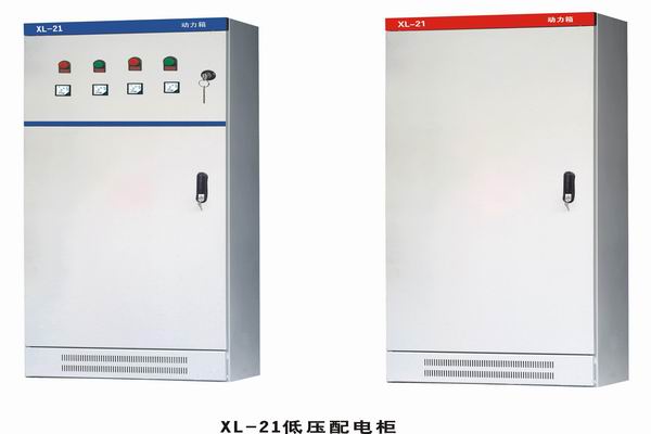 南岸3683配电-3683谈谈防水配电箱检修